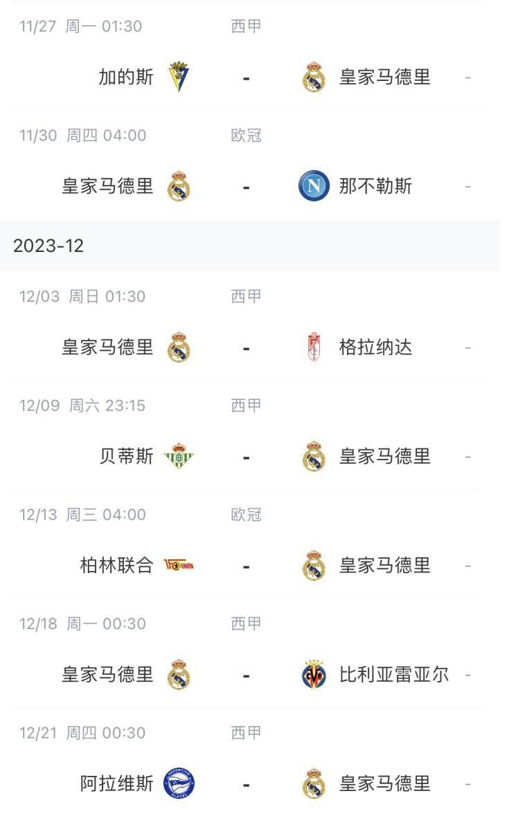 欧美伦理片免费看