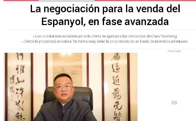 男人天堂国产