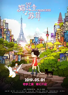 欧美伦理片免费看